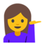 :information_desk_person: π