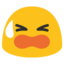 :tired_face: π«